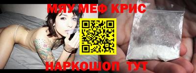 амфетамин Волжский