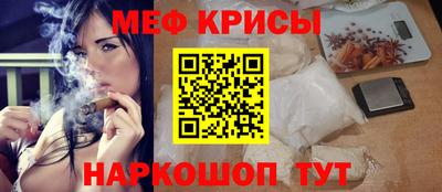 амфетамин Волжский