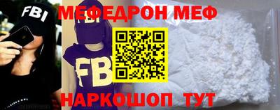 амфетамин Волжский