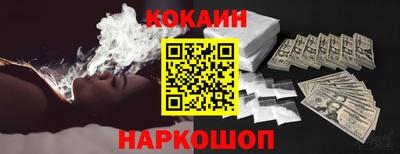сатива Волгодонск