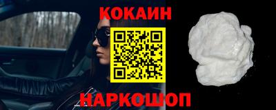сатива Волгодонск