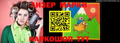 сатива Волгодонск