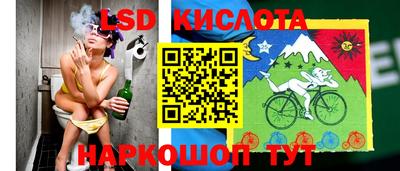 винт Волжск