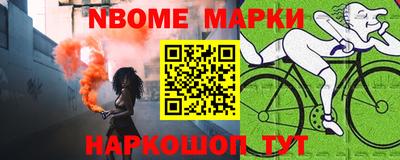 амфетамин Волжский