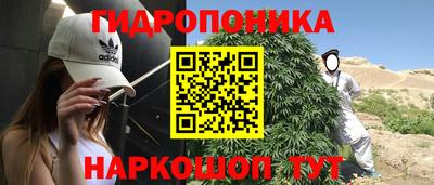 амфетамин Волжский