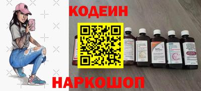амфетамин Волжский