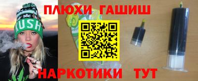 амфетамин Волжский