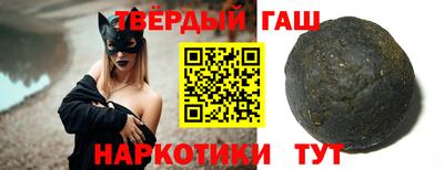 амфетамин Волжский