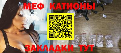амфетамин Волжский