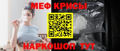 сатива Волгодонск